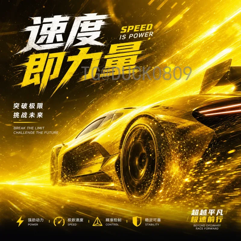 2026年世界杯抽签时间完整版：实时更新与详细日程指南