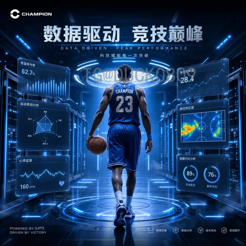 实时2026美加墨世界杯参赛球队解读：晋级名额分配与热门球队预测