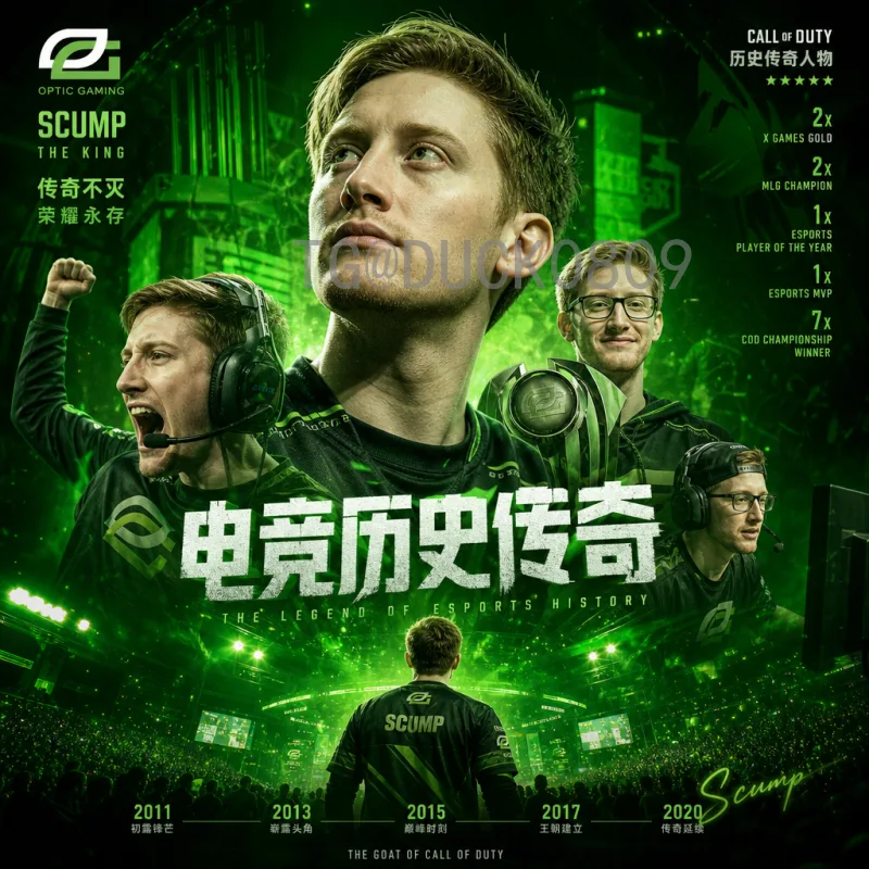 日本队2026世界杯前景预测：蓝武士能否突破16强魔咒？