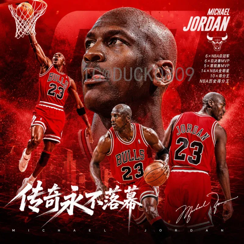 2026年美加墨世界杯分组结果深度分析：强队云集与潜在死亡之组