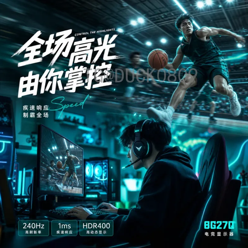 2026世界杯预选赛深度解读：扩军后的新格局与各队出线之路