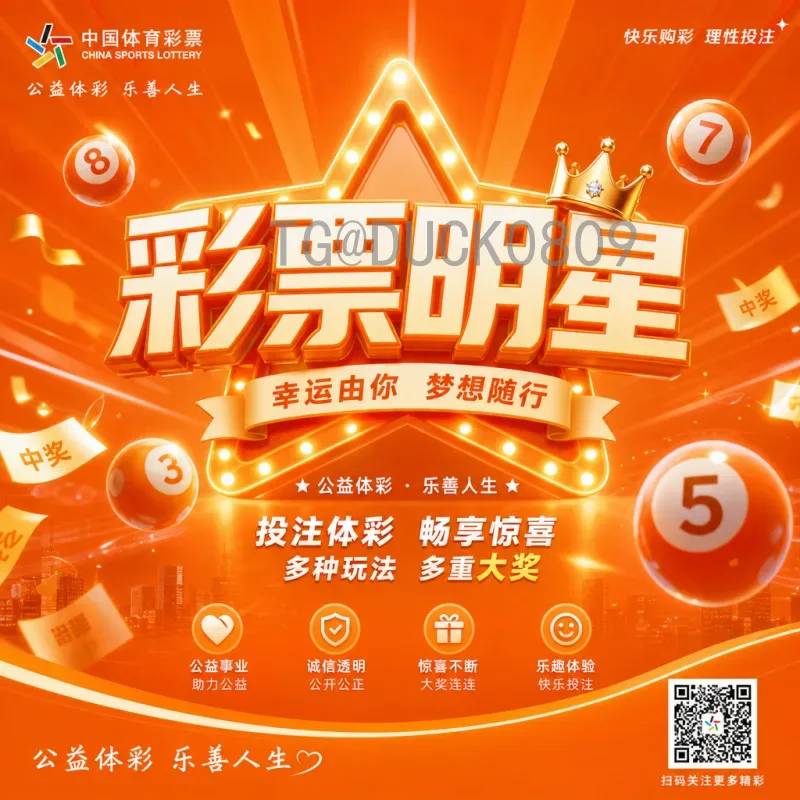 2026世界杯扩军后为何仍有强队进不了？深度解析预选赛残酷现实