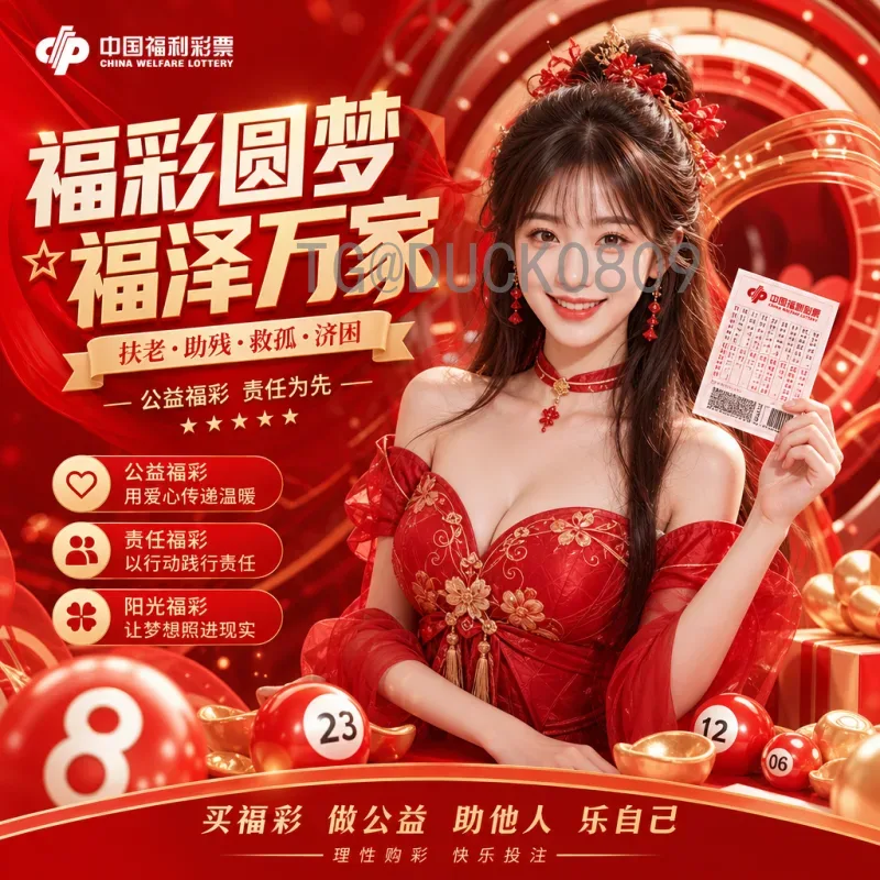 如何选择可靠的足球世界杯平台：观赛与互动体验全解析